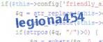verification code