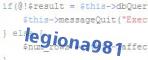 verification code